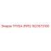 1621673100 Труба (Pipe) Epiroc