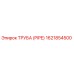 1621854500 ТРУБА (PIPE) Epiroc