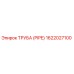 1622027100 ТРУБА (PIPE) Epiroc