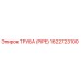 1622723100 Труба (PIPE) Epiroc