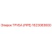 1623083600 Труба (PIPE) Epiroc