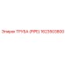 1623503800 ТРУБА (PIPE) Epiroc