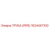 1624447100 ТРУБА (PIPE) Epiroc