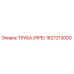 1627213000 ТРУБА (PIPE) Epiroc