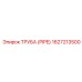 1627213500 ТРУБА (PIPE) Epiroc