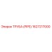 1627217000 Труба (Pipe) Epiroc