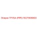 1627906800 ТРУБА (PIPE) Эпирок