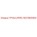 1627963900 ТРУБА (PIPE) Epiroc