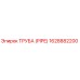 1628882200 Труба (Pipe) Epiroc