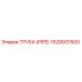 1629931500 Труба (Pipe) Epiroc