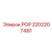 Epiroc Pipe 2202207481 - Corrosion-Resistant Spare Part