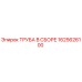 1625626100 Pipe Assembly Epiroc