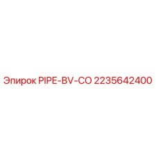 2235642400 PIPE-BV-CO Epiroc
