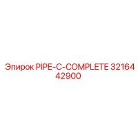 3216442900 PIPE-C-COMPLETE Epiroc