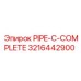 3216442900 PIPE-C-COMPLETE Epiroc
