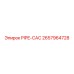 2657964728 PIPE-CAC Epiroc