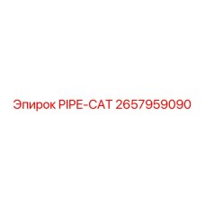 2657959090 PIPE-CAT Epiroc
