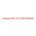 2657959090 PIPE-CAT Epiroc