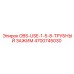4700745030 OBS-USE-1-5-8-ТРУБНЫЙ ЗАЖИМ Epiroc