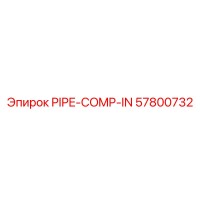 57800732 PIPE-COMP-IN Epiroc