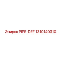 1310140310 PIPE-DEF - Epiroc