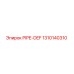 1310140310 PIPE-DEF - Epiroc