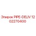 1202270400 PIPE-DELIV Epiroc - Трубка доставки для буровых установок