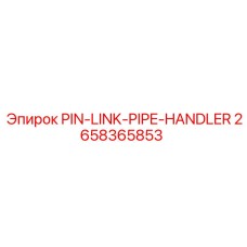 2658365853 PIN-LINK-PIPE-HANDLER Epiroc