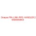 2658365853 PIN-LINK-PIPE-HANDLER Epiroc
