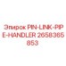 2658365853 PIN-LINK-PIPE-HANDLER Epiroc