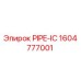 1604777001 PIPE-IC Epiroc
