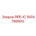 1604789900 PIPE-IC Epiroc
