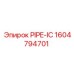 1604794701 PIPE-IC Epiroc