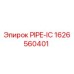 1626560401 PIPE-IC Epiroc