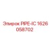1626058702 PIPE-IC Epiroc