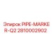 2810002902 PIPE-MARKER-Q2 Epiroc