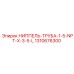 1310676300 НИППЕЛЬ-ТРУБА-1-5-NPT-X-3-5-L Epiroc