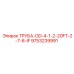 9753239991 ТРУБА-OD-4-1-2-20FT-2-7-8-IF Epiroc