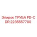 2235557700 ТРУБА PD-CDR Epiroc