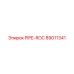 89011341 PIPE-ROC Epiroc