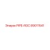 89011541 PIPE-ROC Epiroc