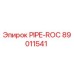 89011541 PIPE-ROC Epiroc
