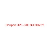 89010252 PIPE-STD Epiroc