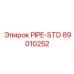 89010252 PIPE-STD Epiroc
