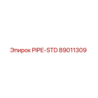 89011309 PIPE-STD Epiroc