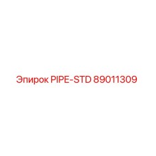 89011309 PIPE-STD Epiroc