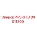 89011309 PIPE-STD Epiroc