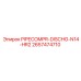 2657474710 PIPECOMPR-DISCHG-N14-HR2 Epiroc