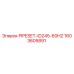 1603605891 PIPESET-ID245-60HZ Epiroc