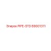 89001311 PIPE-STD Epiroc